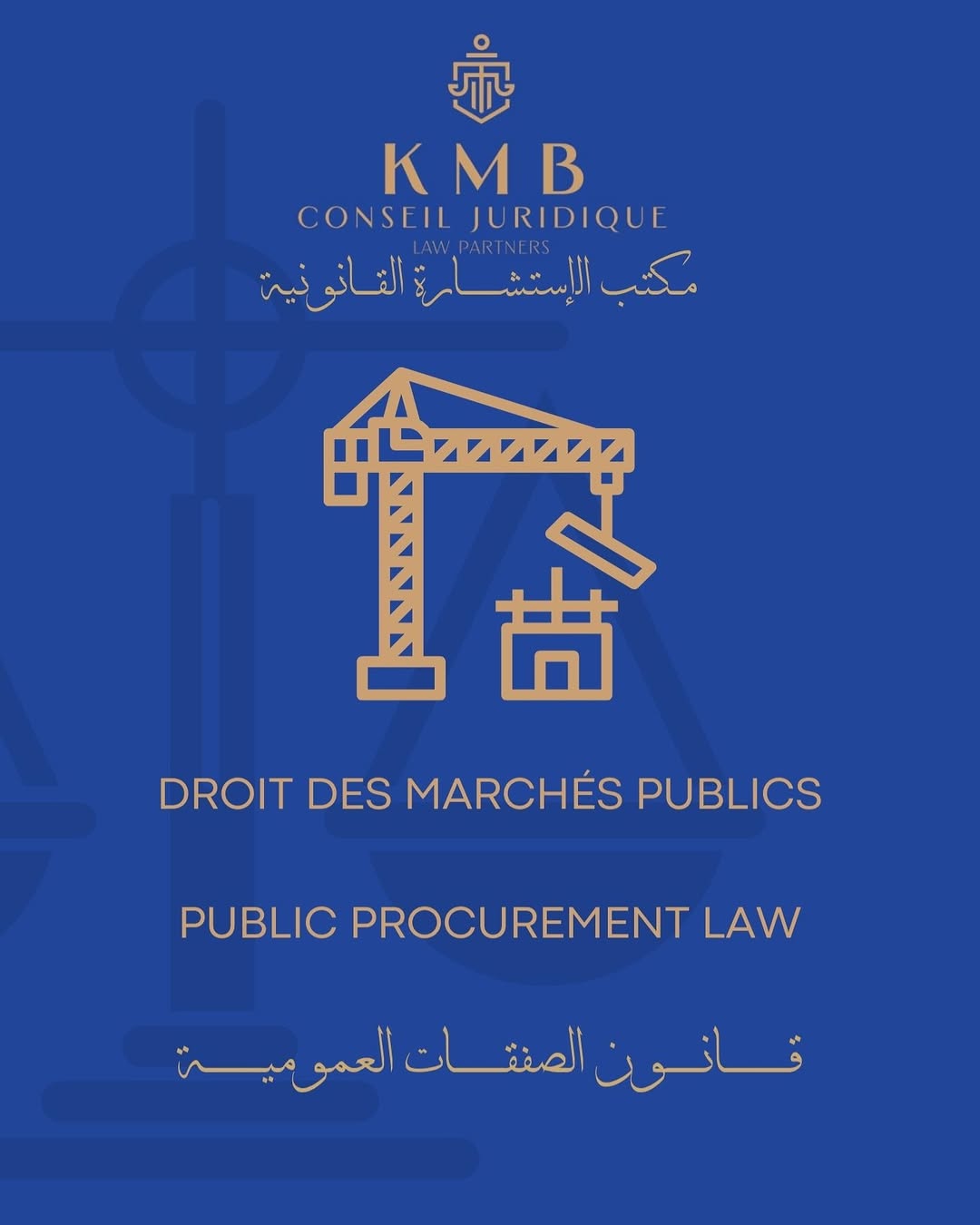 474783178_17883370383212505_5863038793096268074_n