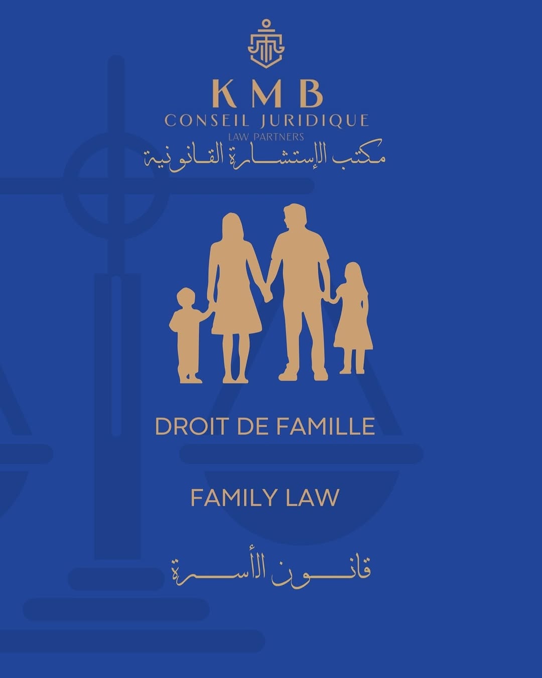 475406245_17883370320212505_7225867664298936077_n